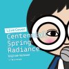 Centennial Spring Radiance 英文版(女聲+男聲) /  口一梅(LIVE COVER)