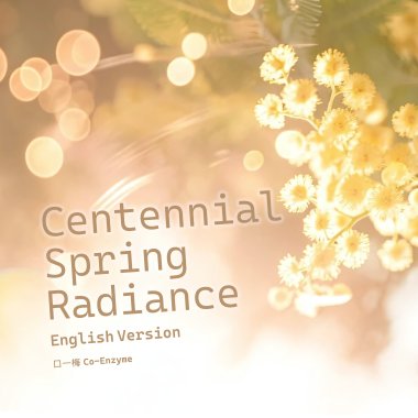 Centennial Spring Radiance (Male Vocal Edition)