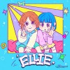 Megrez - Ellie