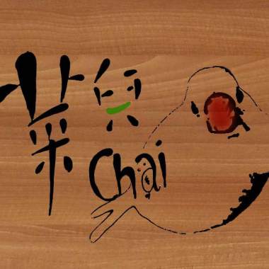 ＜城南散散步＞城南讀本-劇如人生