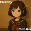Eternity feat.可不