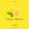 酸柠檬乐队 - Come On Baby