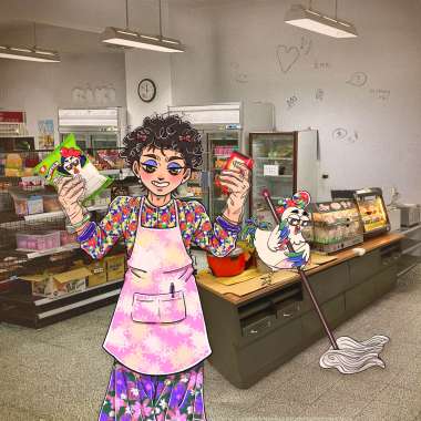 買泥應該ㄅ算亂花錢ㄅ
