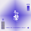 造物主最后的留言是什么？