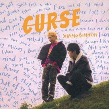 魔咒 Curse (with.INHON胤宏）