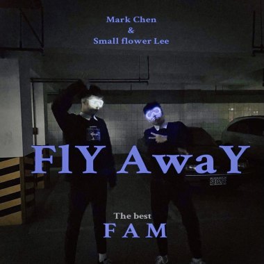 《FlY AwaY》-FAM 新營高中佰拾級畢業歌
