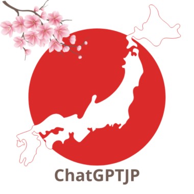 チャットGPT 日本語 – メールマーケティングのためのChatGPTリマインダー