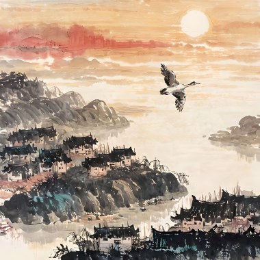 雁歸