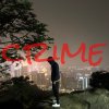 罪性 - NP