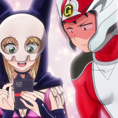 Hero or Zero