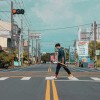 拾柒