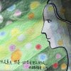 光-詞：錫安 曲：麗光