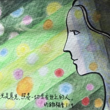 光-詞：錫安 曲：麗光
