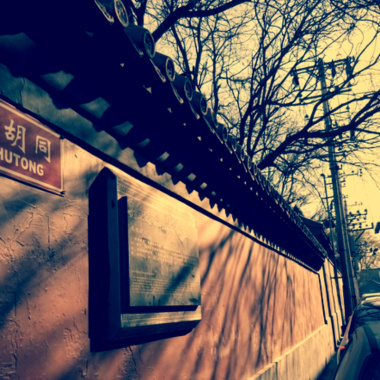 北京City