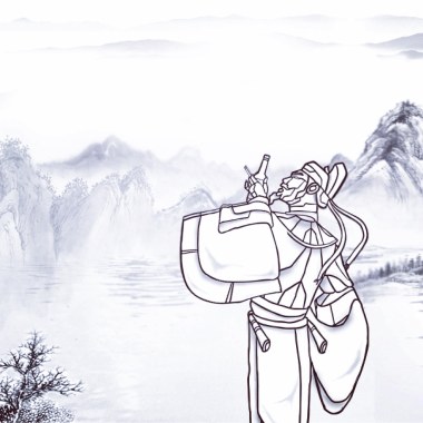 李白
