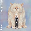 溫柔的人需要一隻貓(Demo)
