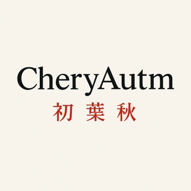 遺忘的海 Demo Version