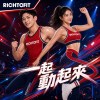 richtofit 一起動起來