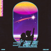 北極星 Polaris