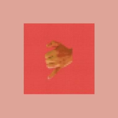 Chien-夢裡同話世界(Prod. 29 Grøøve)