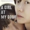 when a lady met a girl