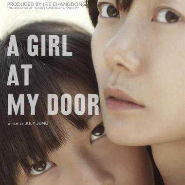 when a lady met a girl