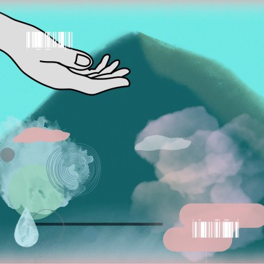 藍山  (demo)