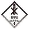 0831練習