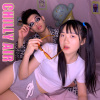 Chilly Air 冷空氣 - 為何夢見她 Erotic Dream