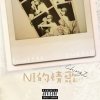 【NI的情歌】—ChingZ（prod.VVS Melody
