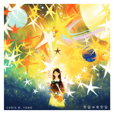 I‘m Coming Home (feat. 凉太 Ryota)