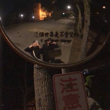 10:30 p.m.
