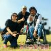 魯川樂團-我很醜可是我很溫柔