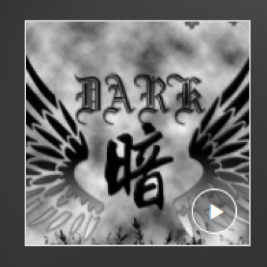 暗樂團-Da Gu Ga Li(朋友)