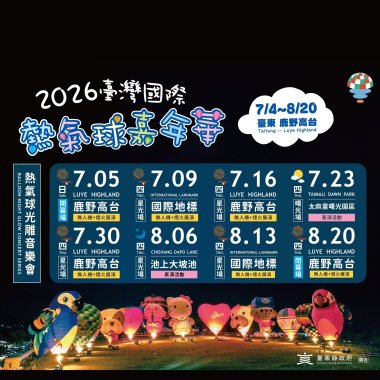 20-第一道曙光(demo)