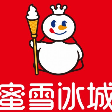 蜜雪冰城 - 蜜雪冰城主題曲 Cover By 城市浪橘