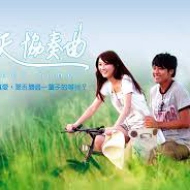 林逸欣(Shara Lin) - 夏天協奏曲 Cover By 城市浪橘