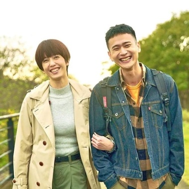 韋禮安 (WeiBird) - 因為是你《火神的眼淚》Cover By 城市浪橘