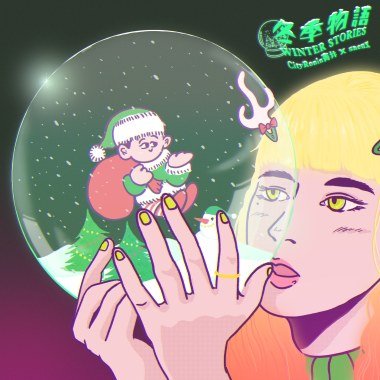 冬季物語WINTER STORIES