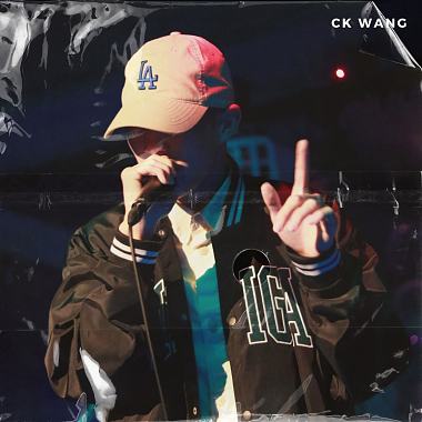CK Wang - 【複雜】