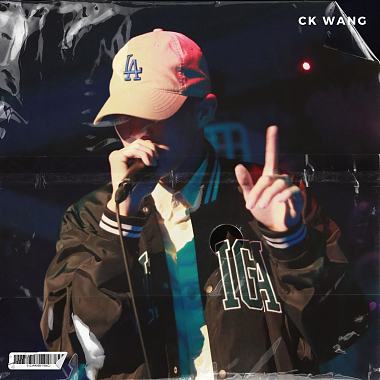 CK Wang - 【我們對未來都有些迷茫】