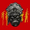 海岸乾杯Coastal Kanpai｜拜請 [DEMO] feat.施亦珊