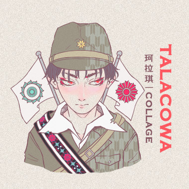 06 TALACOWA