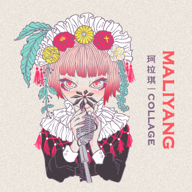 MALIYANG（Single Ver.）