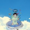 喜歡Hiphop的孩子 Remix
