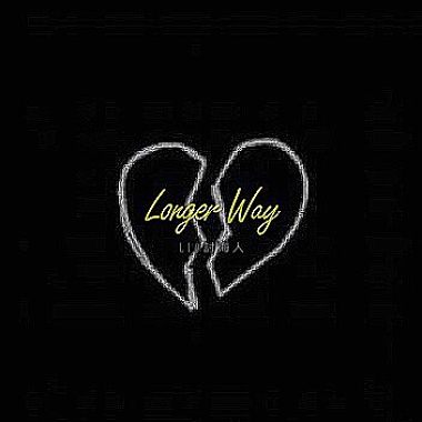 Lio討海人-Longer Way