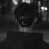 孤毛頭
