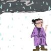 Smoking Rain