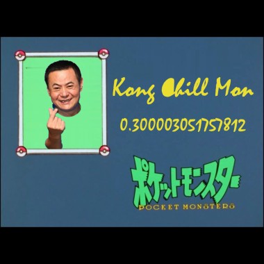 KongChillMon