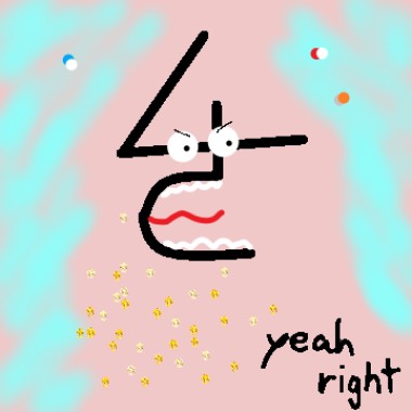 是喔yeahright